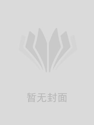 前男友穷追不舍威胁怎么办