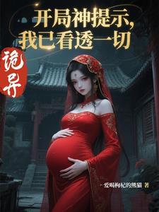 我已看透一切季风