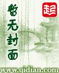 重返人生 英剧
