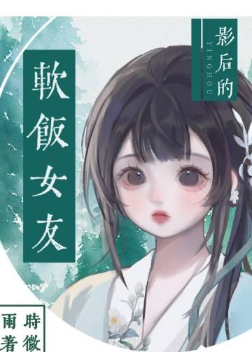 刘志中卢玉梅赵嫣的