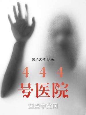 医大医院挂号