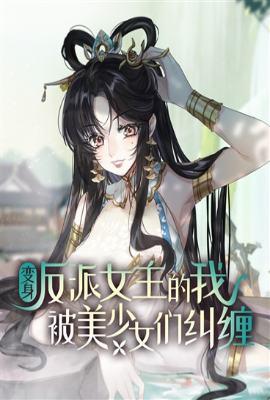 身边全是超级英雄