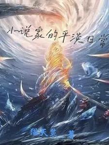 万界主角的