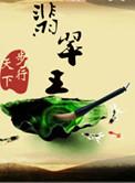 翡翠玉平安扣的寓意是什么