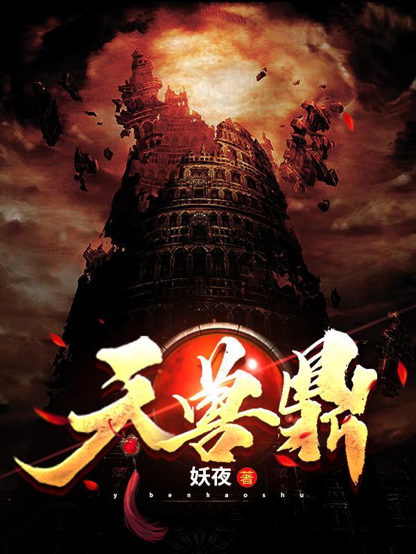 武碎星河笔趣阁无弹窗