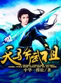 体检报告查询系统