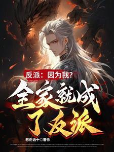 主角开挂的电影或电视剧