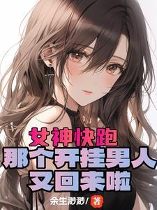 这谁顶得住