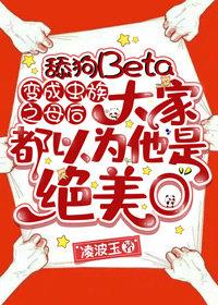 透明txt