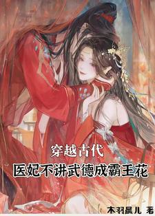 一胎双宝爹的忙