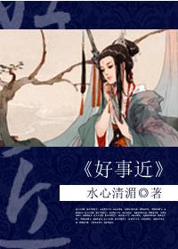 锦鲤苏岱小福宝荣华一生