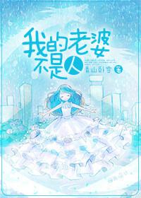 木木字爱睡觉著